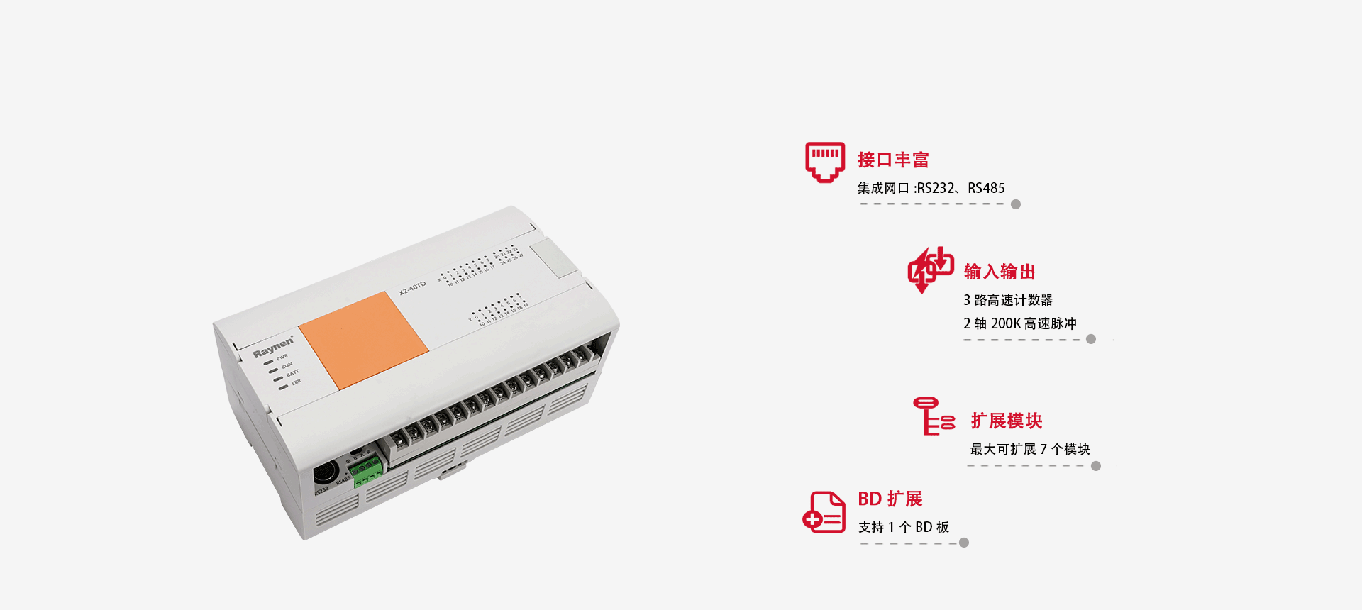 龙8头号玩家(国际)官方网站