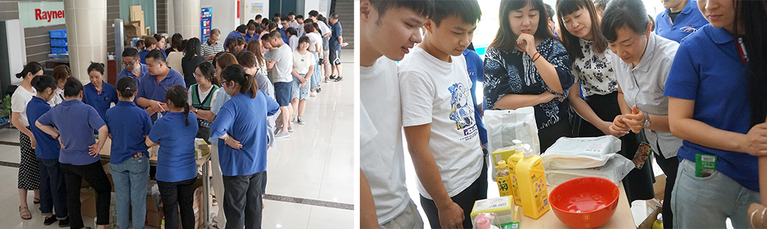 “睿”见中秋，“博”得欢喜(图1)