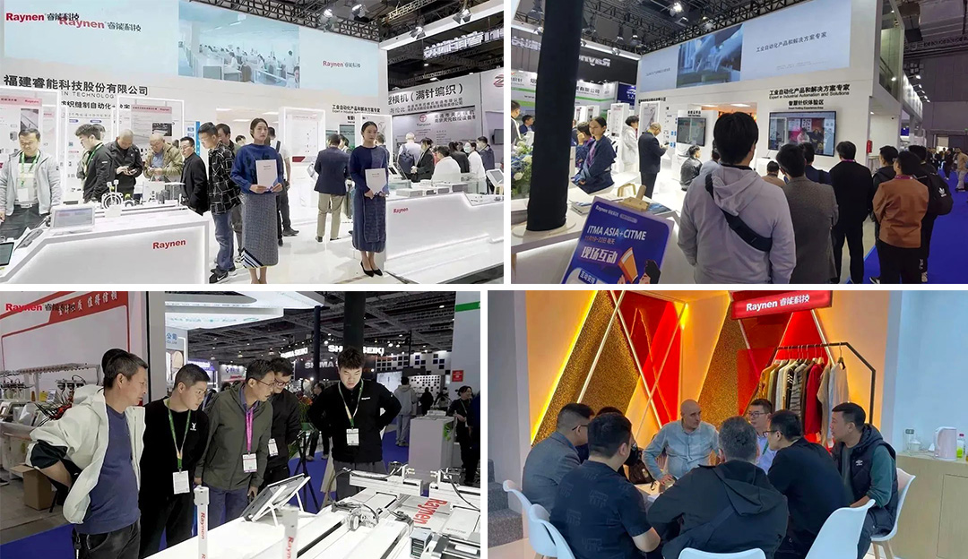 精彩回首|彰显立异生长力：龙8头号玩家科技亮相上海纺机展(图2)