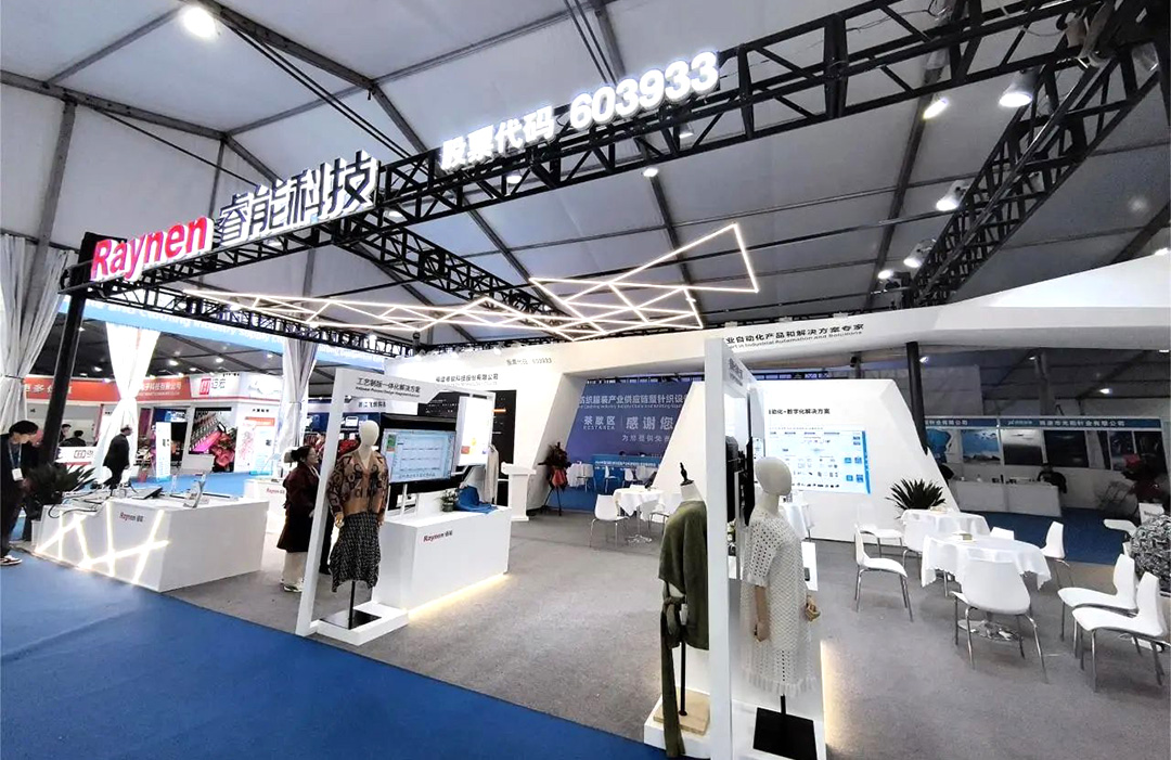 濮院展会精彩回首 | 龙8头号玩家展位人潮涌动，行业前沿手艺一清二楚https://mmbiz.qpic.cn/mmbiz_jpg/uVPLicGse1zfSGAnFj8sU92BkOhtqnEerEJasH17wcFWMmXUSNBo3ibFJKHRHTG82ccnGjNOMEhdcbEAZuheWEIQ/640?wx_fmt=jpeg&from=appmsg&tp=wxpic&wxfrom=5&wx_(图1)